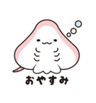 ふわふわエイのヒレミちゃん（個別スタンプ：21）