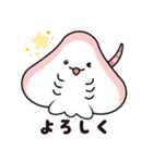 ふわふわエイのヒレミちゃん（個別スタンプ：23）