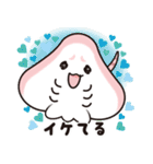 ふわふわエイのヒレミちゃん（個別スタンプ：27）