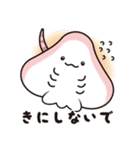 ふわふわエイのヒレミちゃん（個別スタンプ：31）