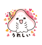 ふわふわエイのヒレミちゃん（個別スタンプ：33）