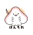 ふわふわエイのヒレミちゃん（個別スタンプ：34）