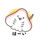 ふわふわエイのヒレミちゃん（個別スタンプ：36）