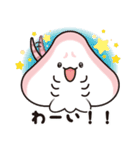 ふわふわエイのヒレミちゃん（個別スタンプ：37）