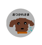 ワンこの気持ち（個別スタンプ：5）