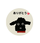 ワンこの気持ち（個別スタンプ：14）