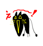 ニャークロ その1（個別スタンプ：3）