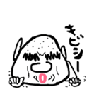 お茶目なおじさん   日常編（個別スタンプ：1）