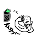お茶目なおじさん   日常編（個別スタンプ：19）