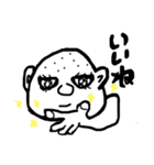 お茶目なおじさん   日常編（個別スタンプ：23）