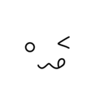 便利でキュートな顔文字風スタンプ（個別スタンプ：1）