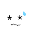 便利でキュートな顔文字風スタンプ（個別スタンプ：23）