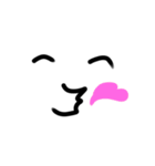 便利でキュートな顔文字風スタンプ（個別スタンプ：27）