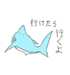 SAME-サメ-（個別スタンプ：23）