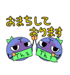 めんえきーず3（個別スタンプ：13）