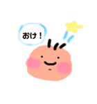 赤子のしゅちょう（個別スタンプ：5）