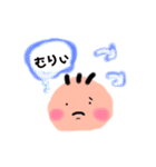 赤子のしゅちょう（個別スタンプ：6）