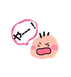 赤子のしゅちょう（個別スタンプ：16）