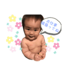 みなとでスタンプ1（個別スタンプ：4）