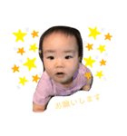 みなとでスタンプ1（個別スタンプ：6）