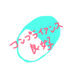 薬剤師さんのスタンプ（個別スタンプ：2）