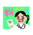薬剤師さんのスタンプ（個別スタンプ：3）