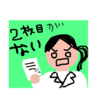 薬剤師さんのスタンプ（個別スタンプ：7）