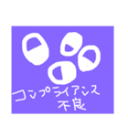 薬剤師さんのスタンプ（個別スタンプ：12）