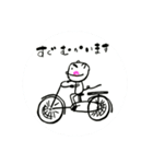 みんなも泣いたりするよね春夏編（個別スタンプ：1）