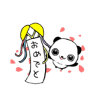 あなたに寄り添うパンダちゃん（個別スタンプ：1）