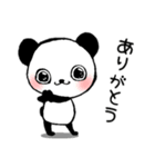 あなたに寄り添うパンダちゃん（個別スタンプ：3）