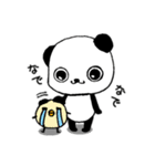 あなたに寄り添うパンダちゃん（個別スタンプ：6）