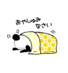 あなたに寄り添うパンダちゃん（個別スタンプ：11）