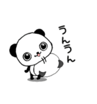 あなたに寄り添うパンダちゃん（個別スタンプ：36）