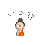 さとすたのはてな（個別スタンプ：7）