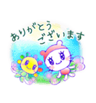 Vol.4・おもしろい・こだま＆おはな-2（個別スタンプ：1）