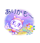 Vol.4・おもしろい・こだま＆おはな-2（個別スタンプ：2）
