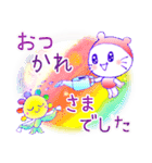 Vol.4・おもしろい・こだま＆おはな-2（個別スタンプ：4）