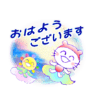 Vol.4・おもしろい・こだま＆おはな-2（個別スタンプ：5）