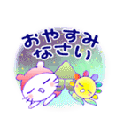 Vol.4・おもしろい・こだま＆おはな-2（個別スタンプ：6）
