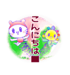 Vol.4・おもしろい・こだま＆おはな-2（個別スタンプ：9）