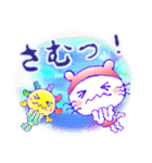 Vol.4・おもしろい・こだま＆おはな-2（個別スタンプ：10）