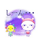 Vol.4・おもしろい・こだま＆おはな-2（個別スタンプ：13）
