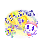 Vol.4・おもしろい・こだま＆おはな-2（個別スタンプ：14）
