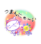 Vol.4・おもしろい・こだま＆おはな-2（個別スタンプ：15）
