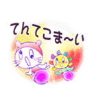 Vol.4・おもしろい・こだま＆おはな-2（個別スタンプ：16）