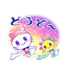 Vol.4・おもしろい・こだま＆おはな-2（個別スタンプ：17）