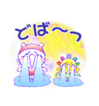 Vol.4・おもしろい・こだま＆おはな-2（個別スタンプ：18）