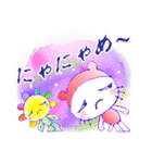 Vol.4・おもしろい・こだま＆おはな-2（個別スタンプ：20）