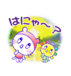 Vol.4・おもしろい・こだま＆おはな-2（個別スタンプ：21）